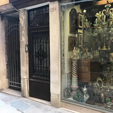 San Marco Romantic Views